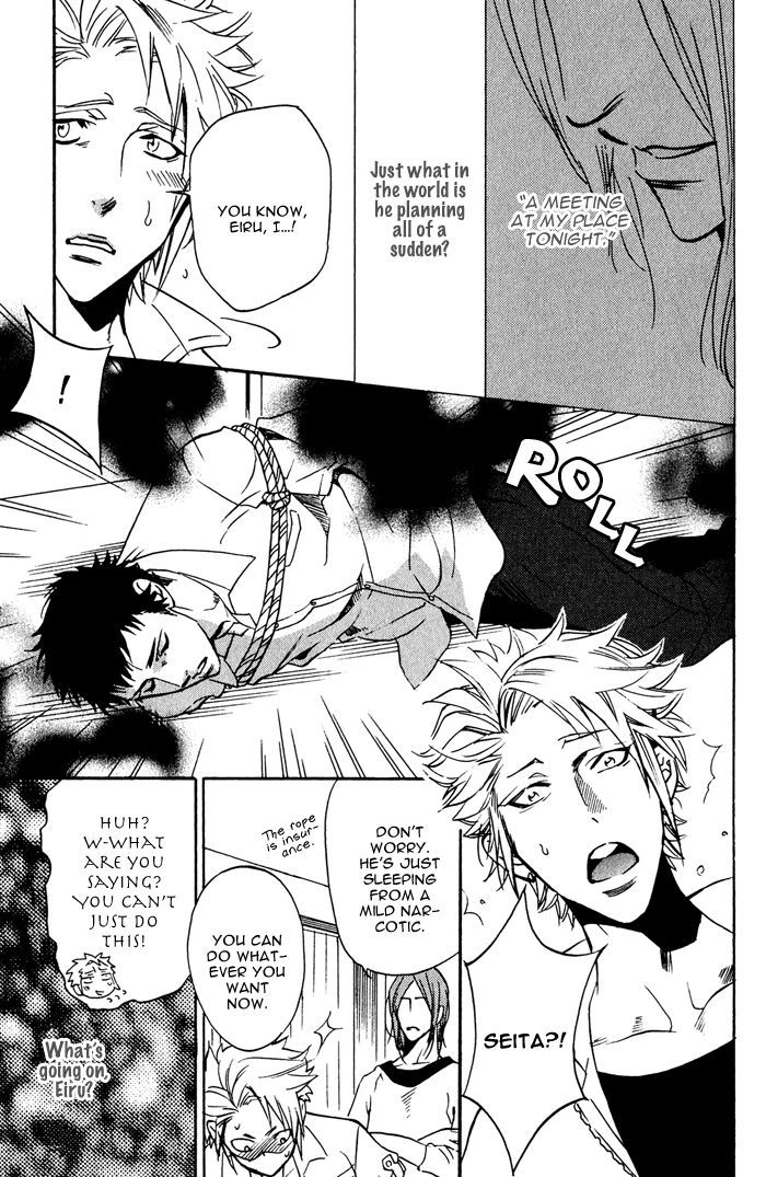 Goshujinsama to Wanko Chapter 7 page 13 - Chapter 7 : Triangle Love