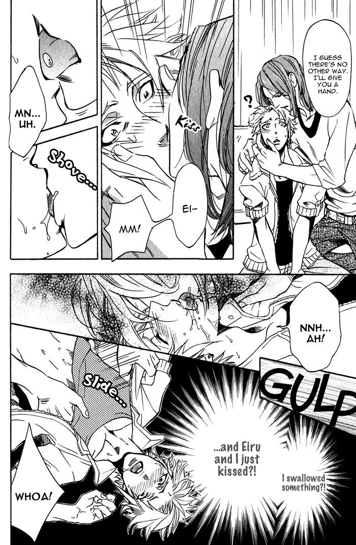 Goshujinsama to Wanko Chapter 7 page 14 - Chapter 7 : Triangle Love