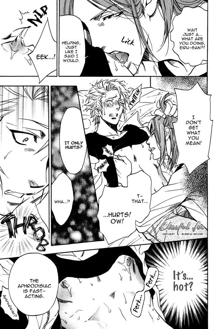 Goshujinsama to Wanko Chapter 7 page 15 - Chapter 7 : Triangle Love