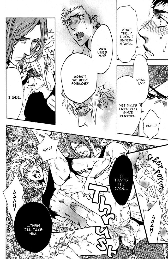 Goshujinsama to Wanko Chapter 7 page 18 - Chapter 7 : Triangle Love