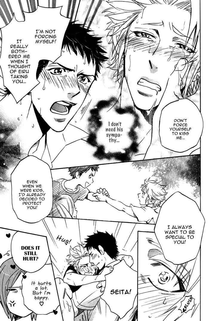 Goshujinsama to Wanko Chapter 7 page 23 - Chapter 7 : Triangle Love