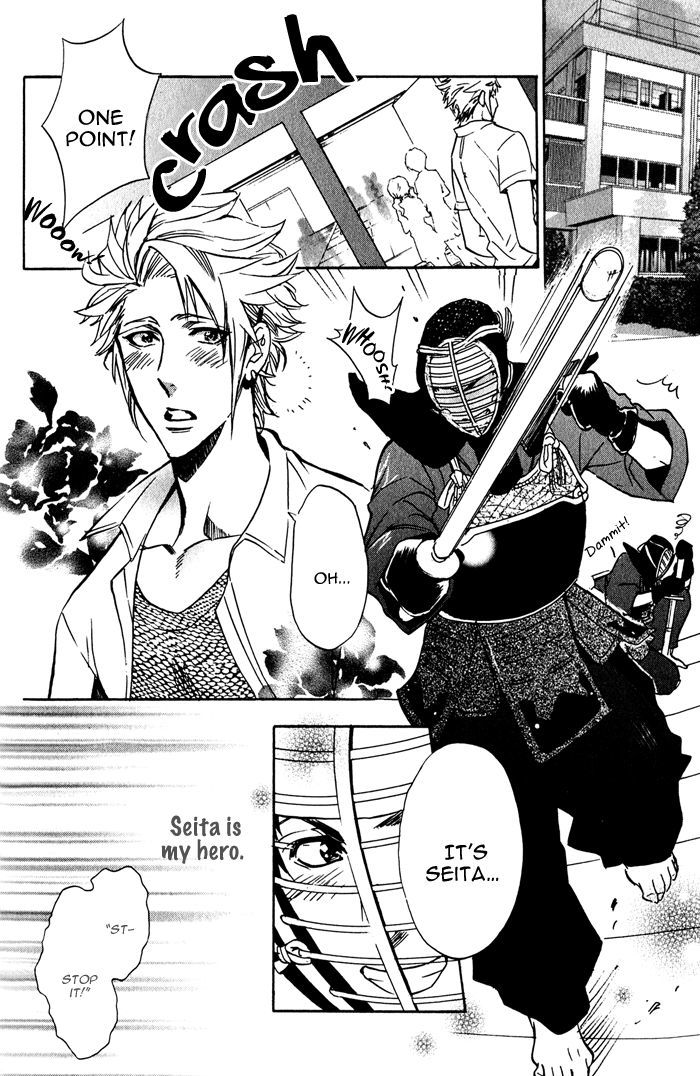 Goshujinsama to Wanko Chapter 7 page 4 - Chapter 7 : Triangle Love