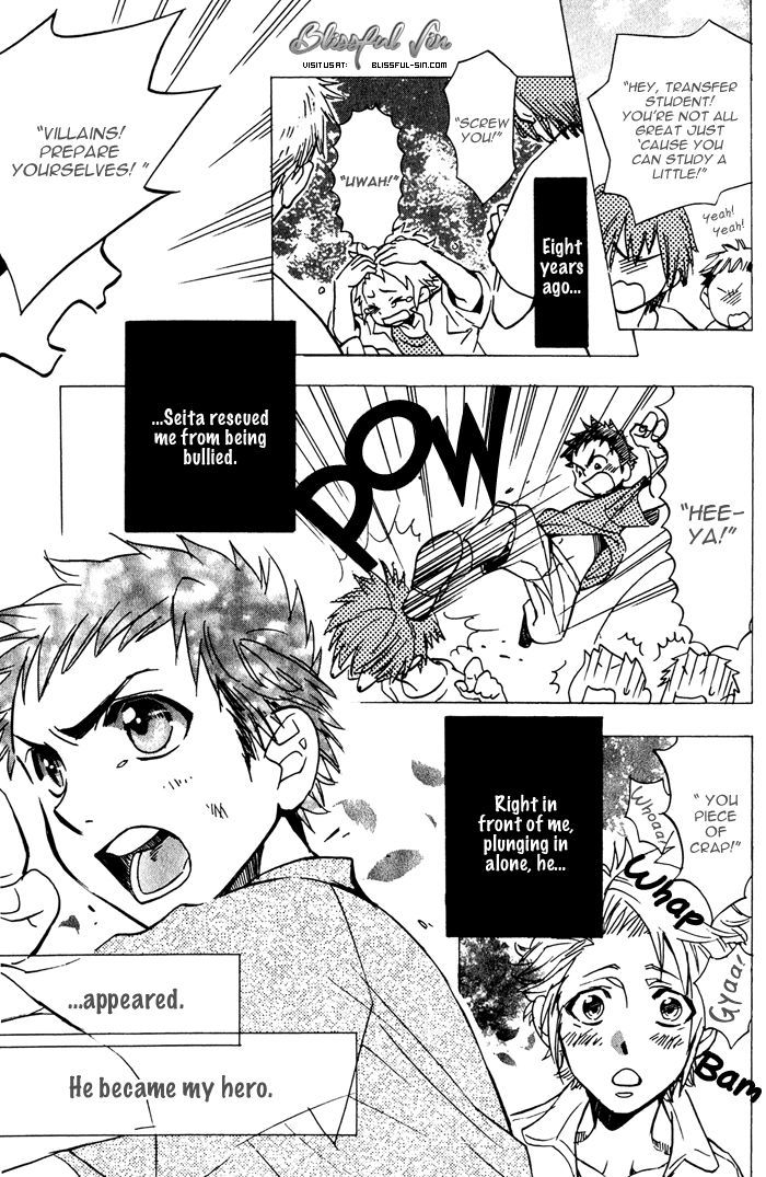 Goshujinsama to Wanko Chapter 7 page 5 - Chapter 7 : Triangle Love