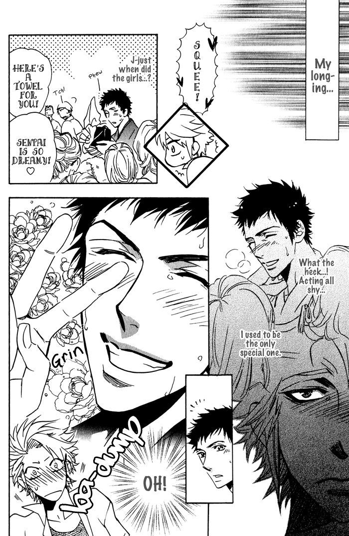 Goshujinsama to Wanko Chapter 7 page 6 - Chapter 7 : Triangle Love