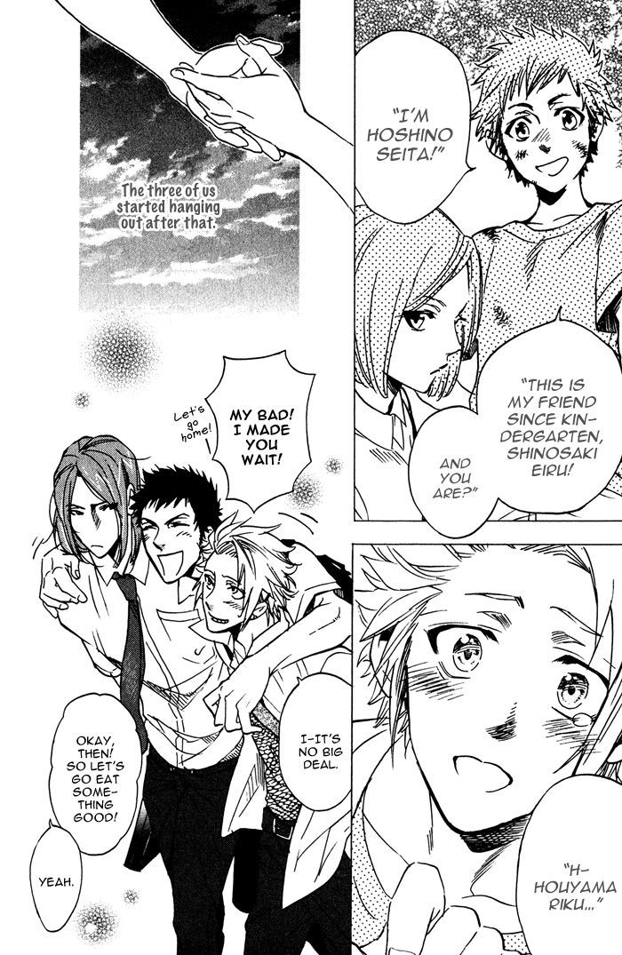 Goshujinsama to Wanko Chapter 7 page 8 - Chapter 7 : Triangle Love