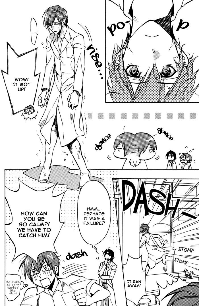 Goshujinsama to Wanko Chapter 8.5 page 6 - Chapter 8.5 : Number Up! Split Boy ~ extra