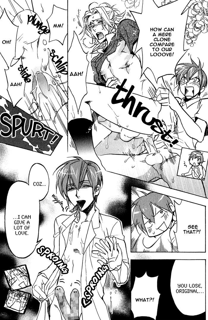 Goshujinsama to Wanko Chapter 8.5 page 9 - Chapter 8.5 : Number Up! Split Boy ~ extra
