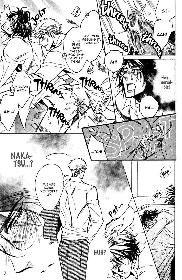 Goshujinsama to Wanko Chapter 8 page 13 - Chapter 8 : Awkard Kiss