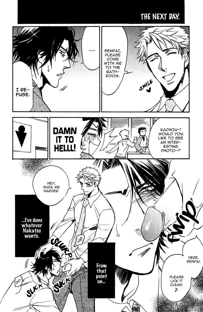 Goshujinsama to Wanko Chapter 8 page 14 - Chapter 8 : Awkard Kiss