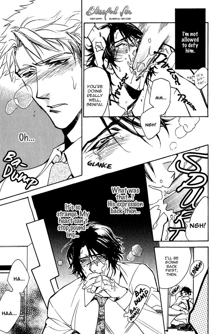 Goshujinsama to Wanko Chapter 8 page 15 - Chapter 8 : Awkard Kiss