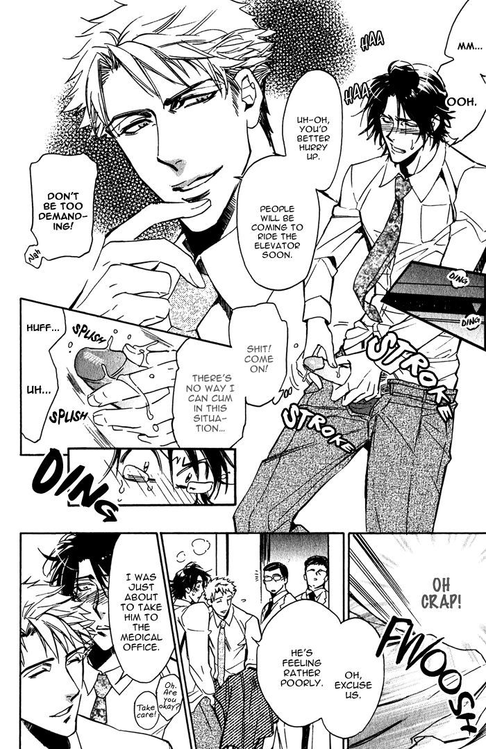 Goshujinsama to Wanko Chapter 8 page 16 - Chapter 8 : Awkard Kiss