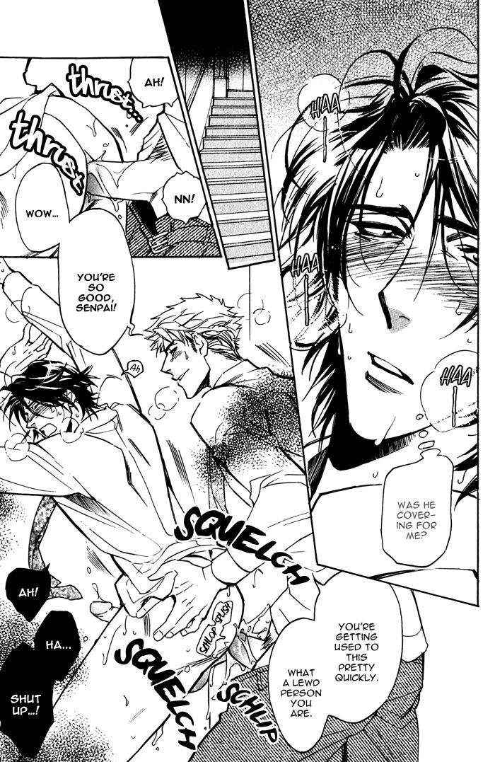 Goshujinsama to Wanko Chapter 8 page 17 - Chapter 8 : Awkard Kiss
