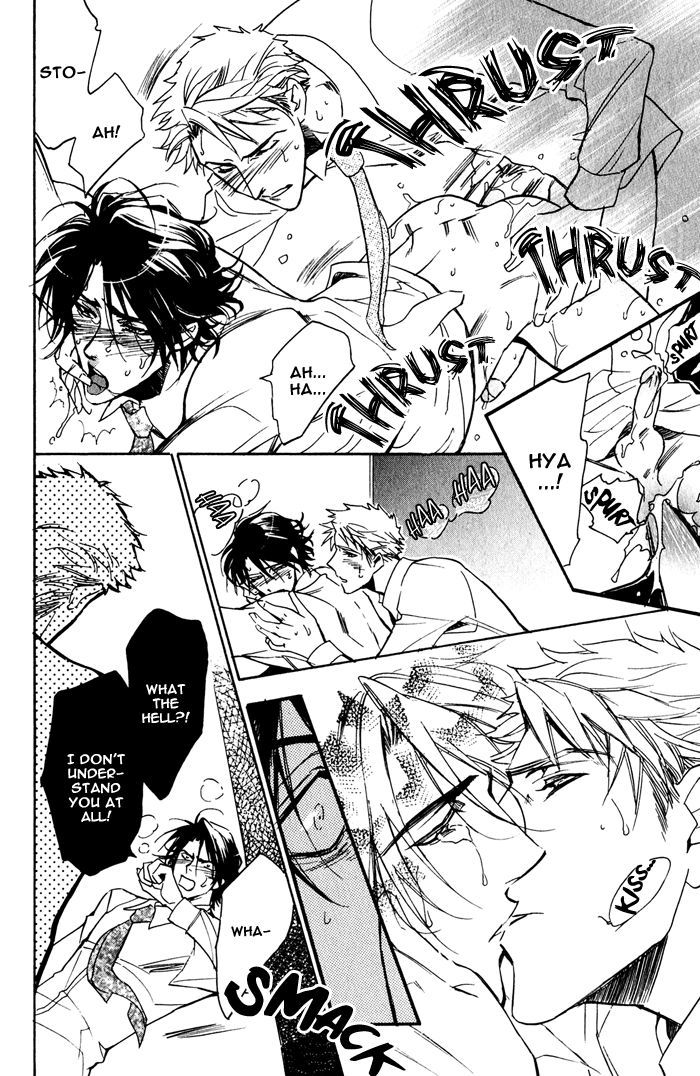 Goshujinsama to Wanko Chapter 8 page 18 - Chapter 8 : Awkard Kiss