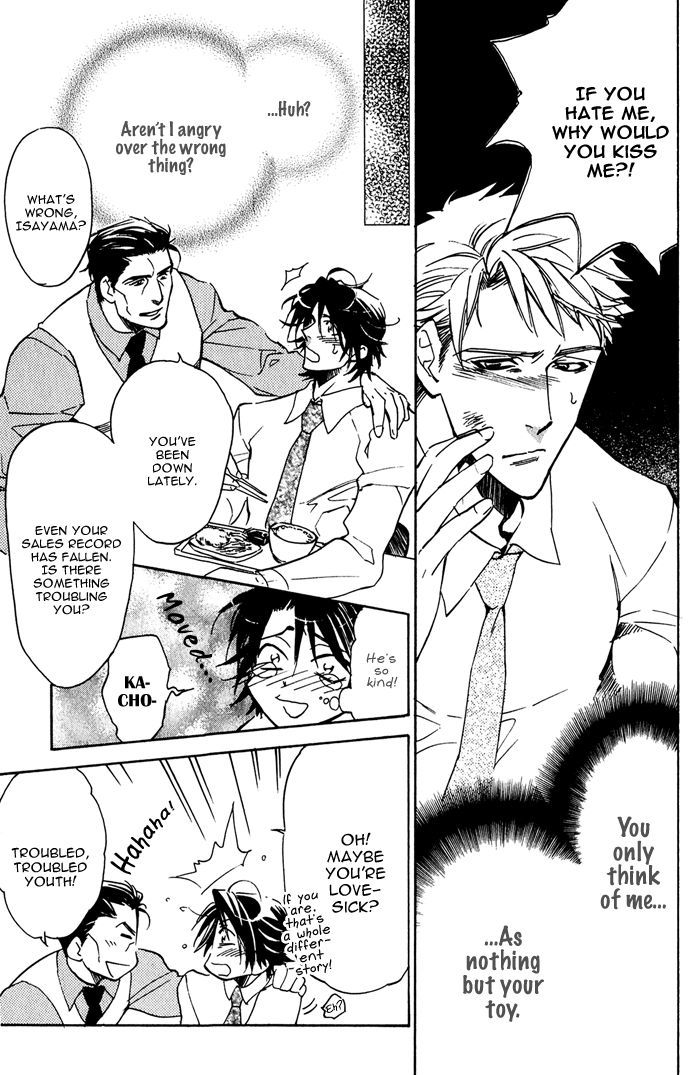 Goshujinsama to Wanko Chapter 8 page 19 - Chapter 8 : Awkard Kiss