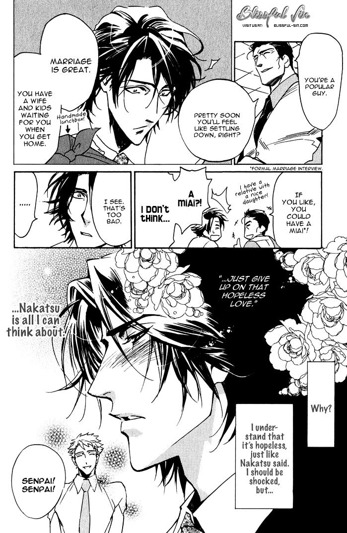 Goshujinsama to Wanko Chapter 8 page 20 - Chapter 8 : Awkard Kiss