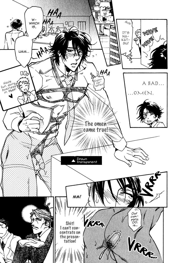 Goshujinsama to Wanko Chapter 8 page 21 - Chapter 8 : Awkard Kiss