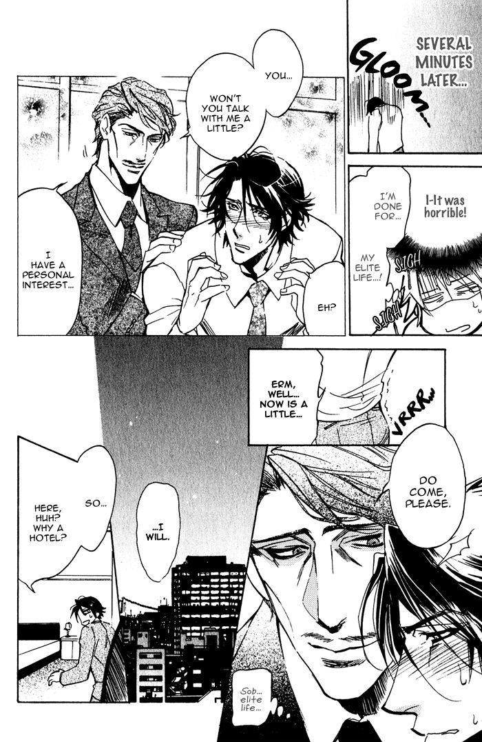 Goshujinsama to Wanko Chapter 8 page 22 - Chapter 8 : Awkard Kiss