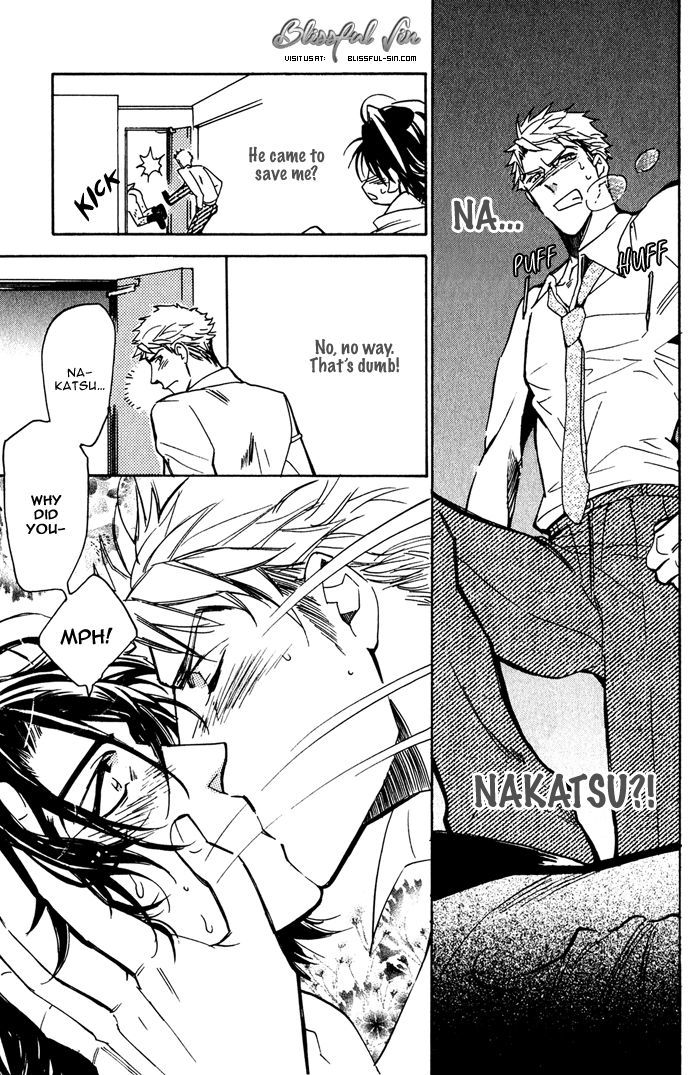 Goshujinsama to Wanko Chapter 8 page 25 - Chapter 8 : Awkard Kiss