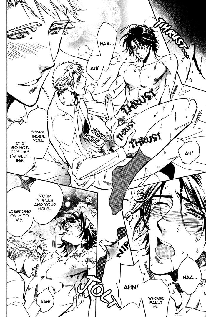 Goshujinsama to Wanko Chapter 8 page 28 - Chapter 8 : Awkard Kiss