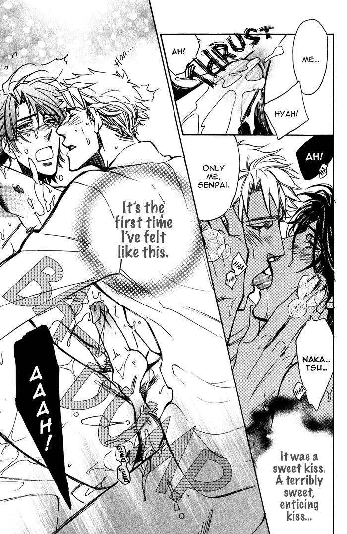 Goshujinsama to Wanko Chapter 8 page 29 - Chapter 8 : Awkard Kiss