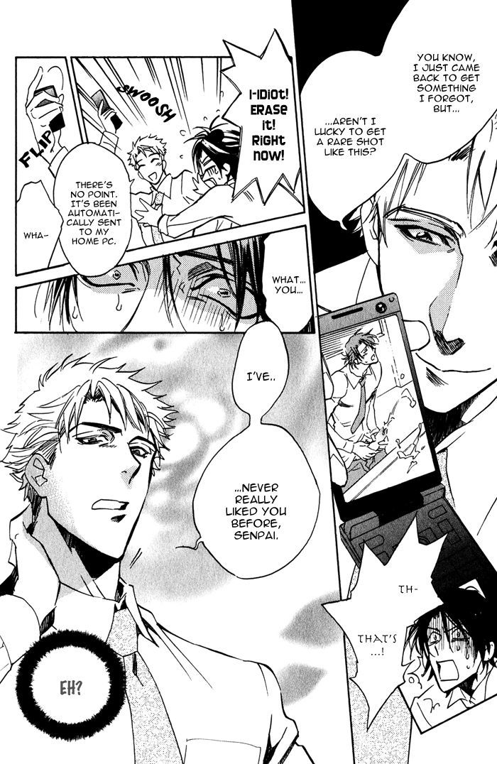 Goshujinsama to Wanko Chapter 8 page 8 - Chapter 8 : Awkard Kiss