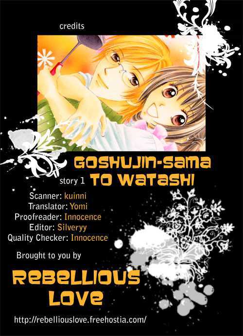 Goshujinsama to Watashi Chapter 1 page 1 - Chapter 1 : Story 1 - Master and I