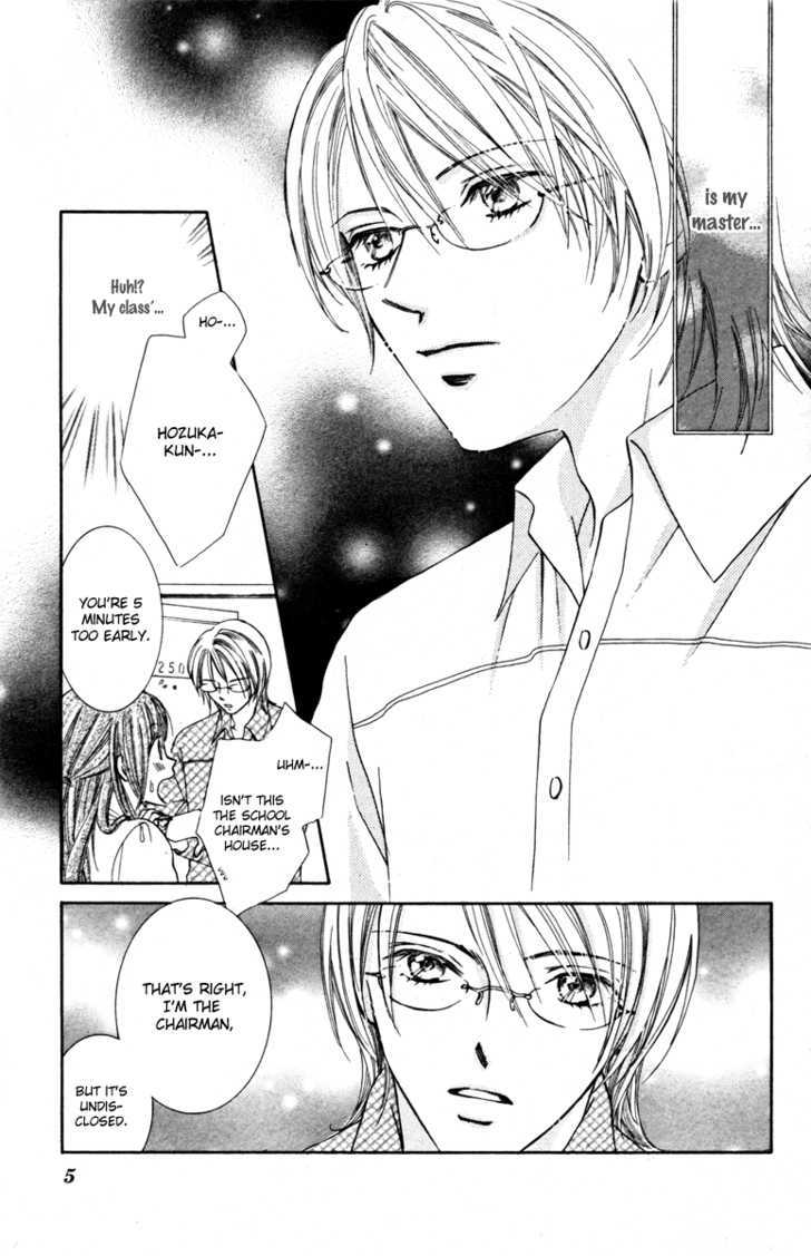 Goshujinsama to Watashi Chapter 1 page 10 - Chapter 1 : Story 1 - Master and I