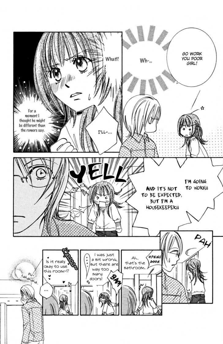 Goshujinsama to Watashi Chapter 1 page 17 - Chapter 1 : Story 1 - Master and I