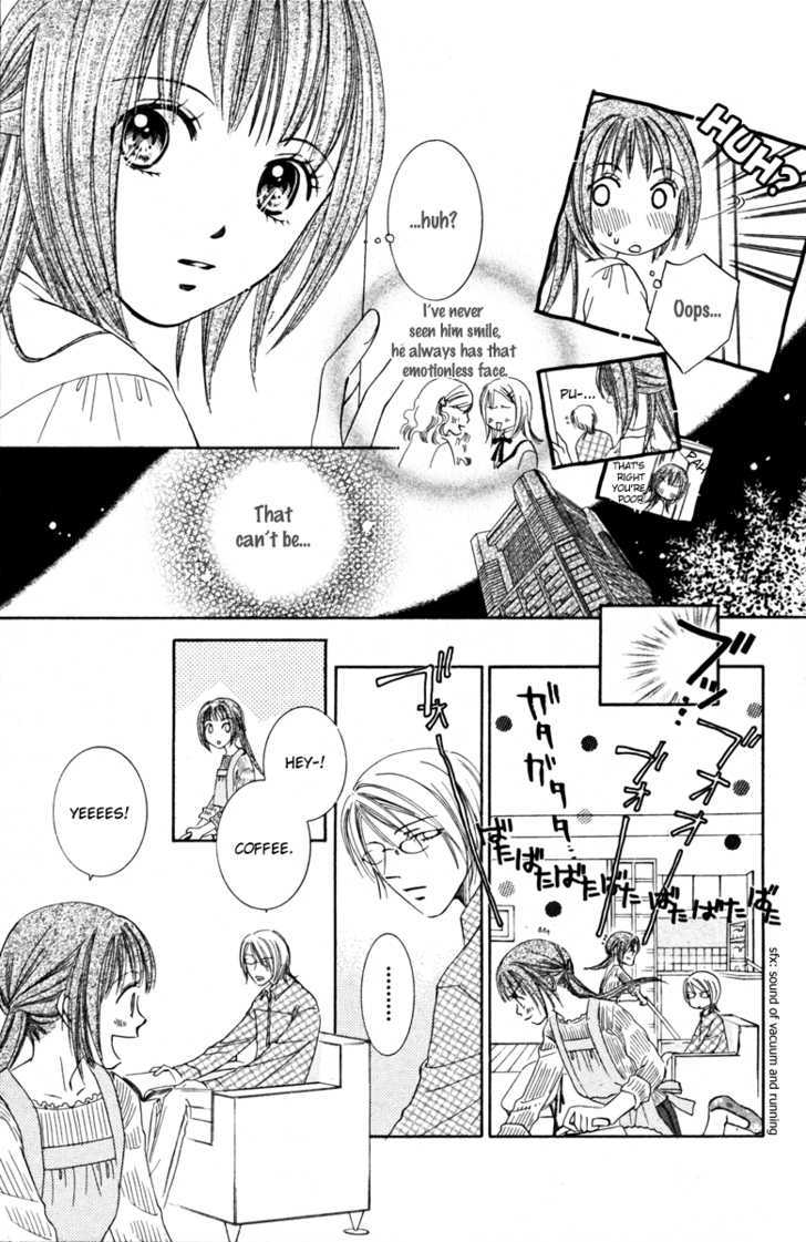 Goshujinsama to Watashi Chapter 1 page 18 - Chapter 1 : Story 1 - Master and I