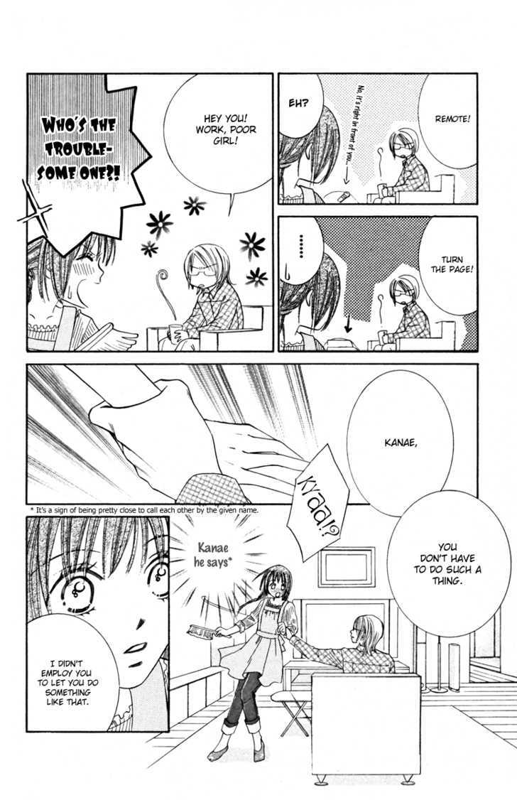Goshujinsama to Watashi Chapter 1 page 19 - Chapter 1 : Story 1 - Master and I