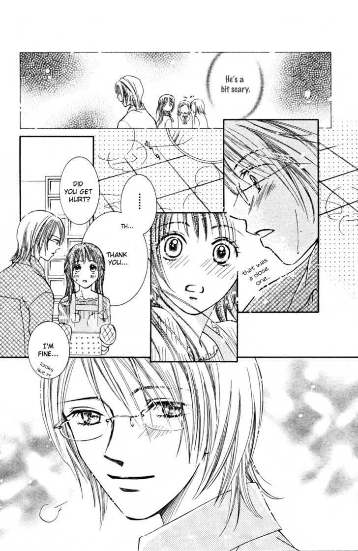 Goshujinsama to Watashi Chapter 1 page 23 - Chapter 1 : Story 1 - Master and I