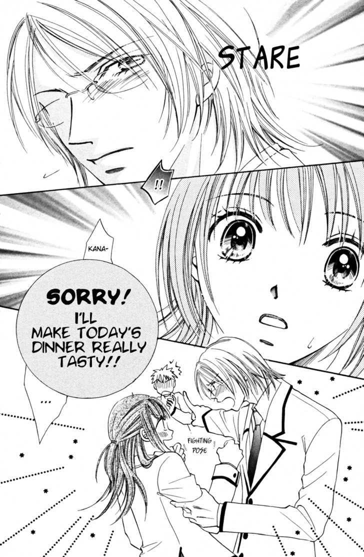 Goshujinsama to Watashi Chapter 1 page 29 - Chapter 1 : Story 1 - Master and I