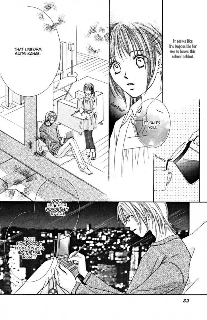 Goshujinsama to Watashi Chapter 1 page 37 - Chapter 1 : Story 1 - Master and I
