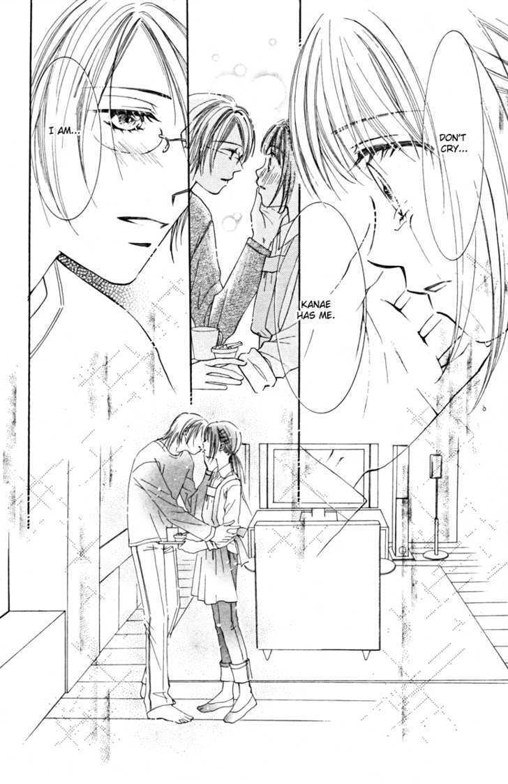 Goshujinsama to Watashi Chapter 1 page 39 - Chapter 1 : Story 1 - Master and I