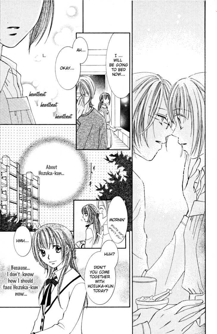 Goshujinsama to Watashi Chapter 1 page 40 - Chapter 1 : Story 1 - Master and I