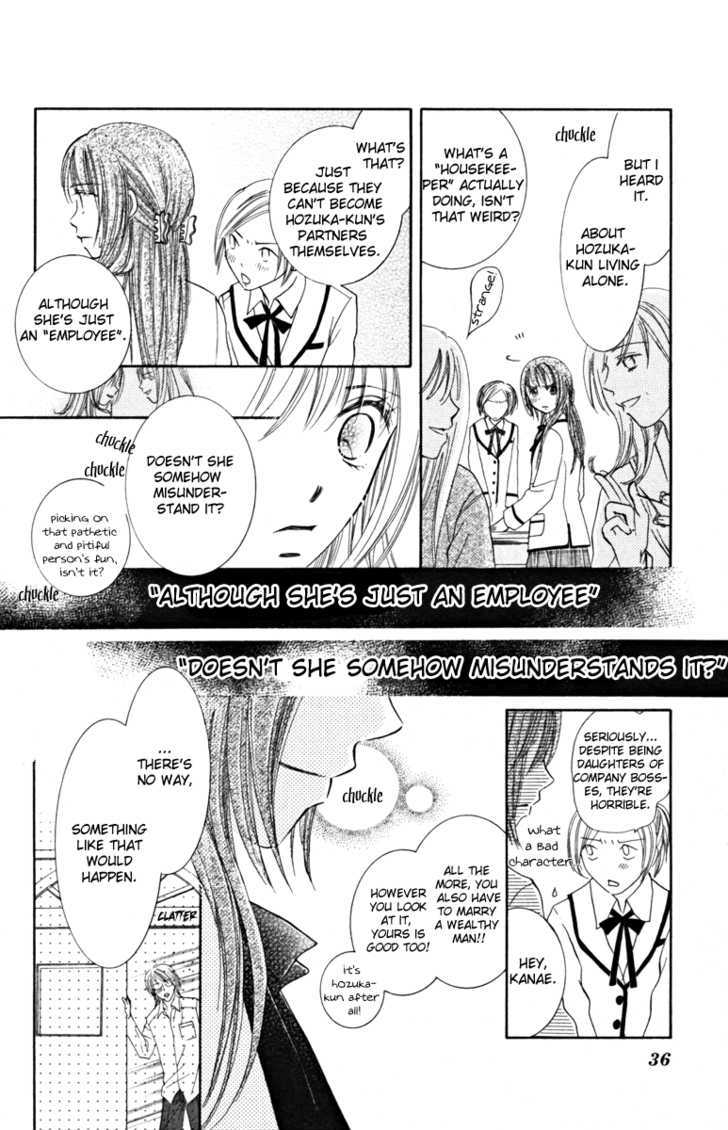 Goshujinsama to Watashi Chapter 1 page 41 - Chapter 1 : Story 1 - Master and I