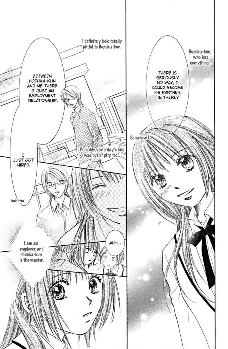 Goshujinsama to Watashi Chapter 1 page 42 - Chapter 1 : Story 1 - Master and I