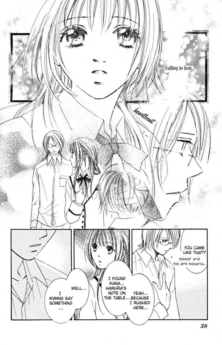 Goshujinsama to Watashi Chapter 1 page 43 - Chapter 1 : Story 1 - Master and I