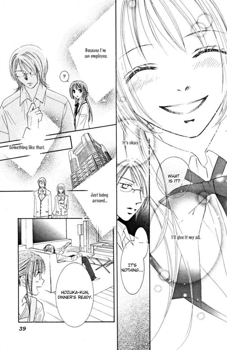 Goshujinsama to Watashi Chapter 1 page 44 - Chapter 1 : Story 1 - Master and I