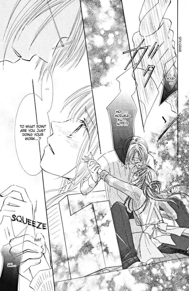 Goshujinsama to Watashi Chapter 1 page 46 - Chapter 1 : Story 1 - Master and I