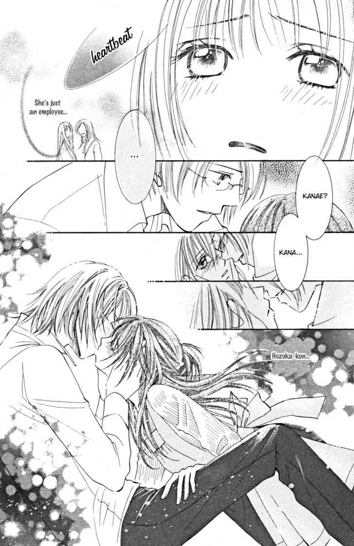 Goshujinsama to Watashi Chapter 1 page 48 - Chapter 1 : Story 1 - Master and I