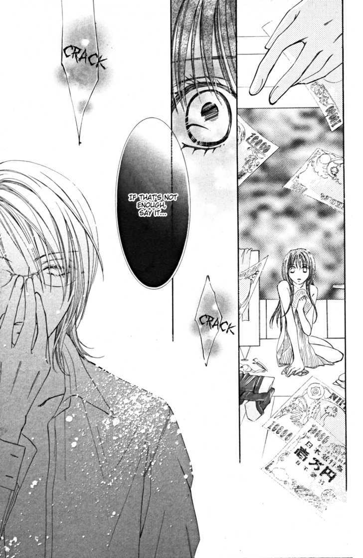 Goshujinsama to Watashi Chapter 1 page 50 - Chapter 1 : Story 1 - Master and I