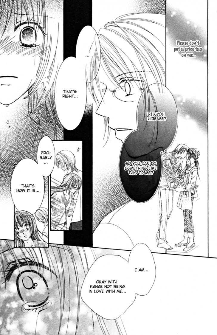 Goshujinsama to Watashi Chapter 1 page 52 - Chapter 1 : Story 1 - Master and I