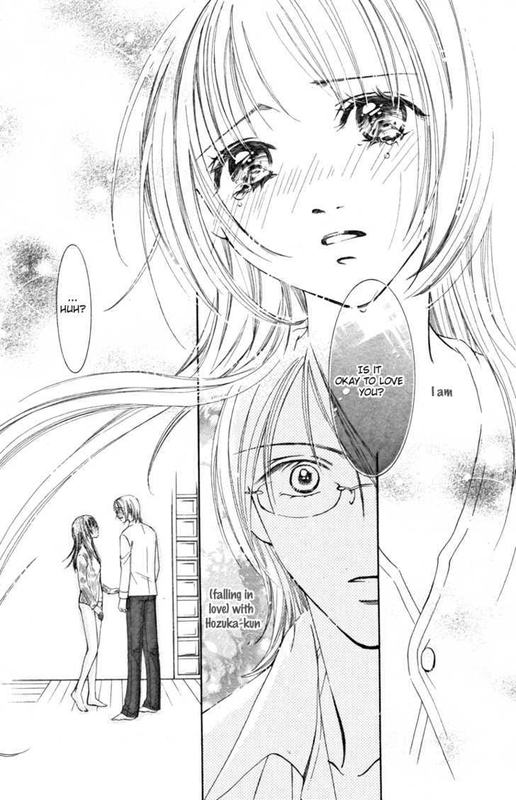 Goshujinsama to Watashi Chapter 1 page 54 - Chapter 1 : Story 1 - Master and I