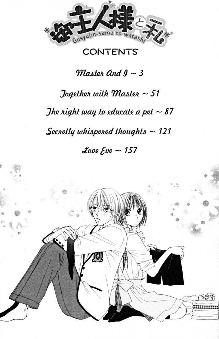 Goshujinsama to Watashi Chapter 1 page 7 - Chapter 1 : Story 1 - Master and I