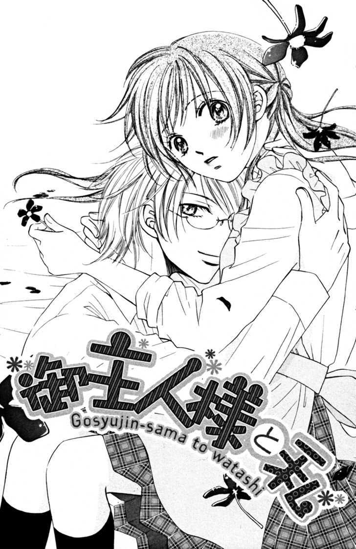Goshujinsama to Watashi Chapter 1 page 8 - Chapter 1 : Story 1 - Master and I