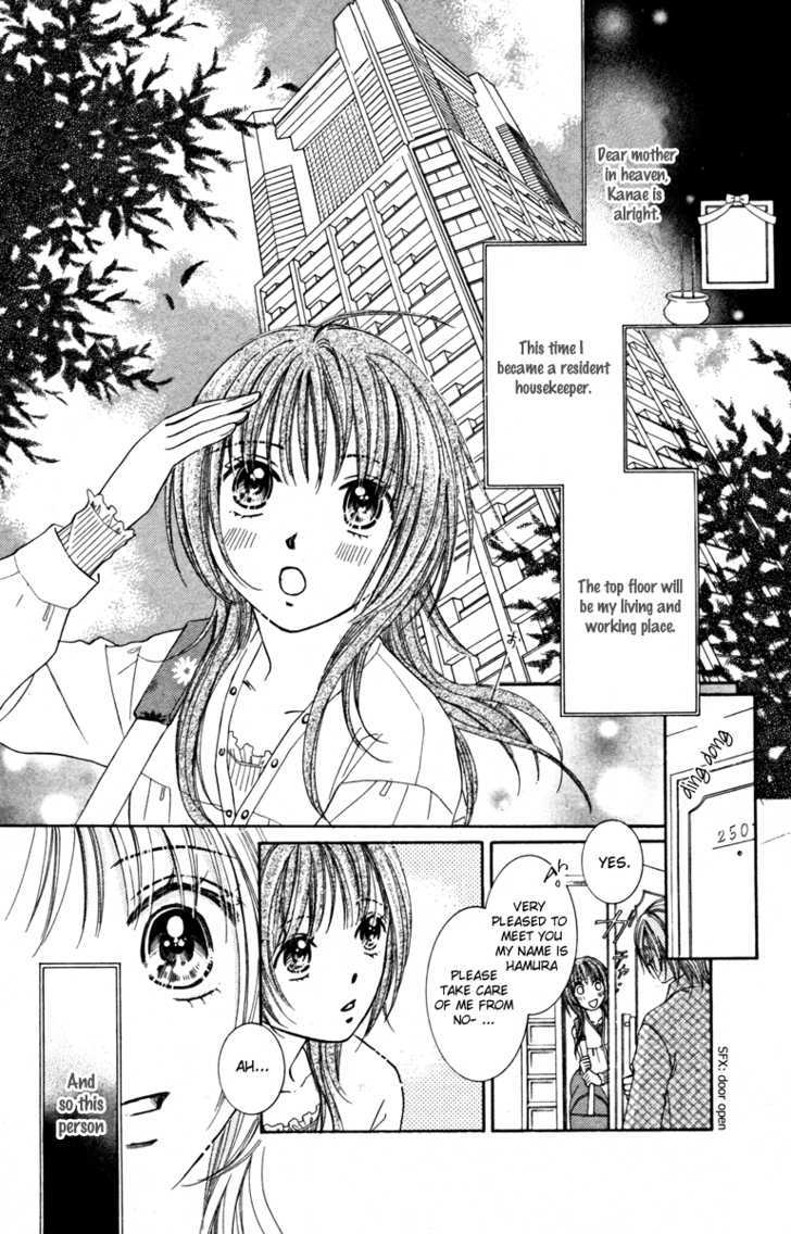 Goshujinsama to Watashi Chapter 1 page 9 - Chapter 1 : Story 1 - Master and I