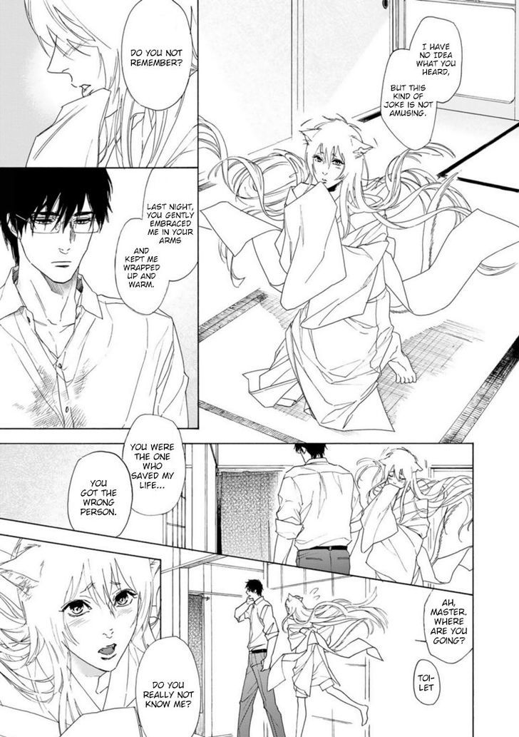 Goshujinsama toke dama Chapter 1 page 10 - Chapter 1
