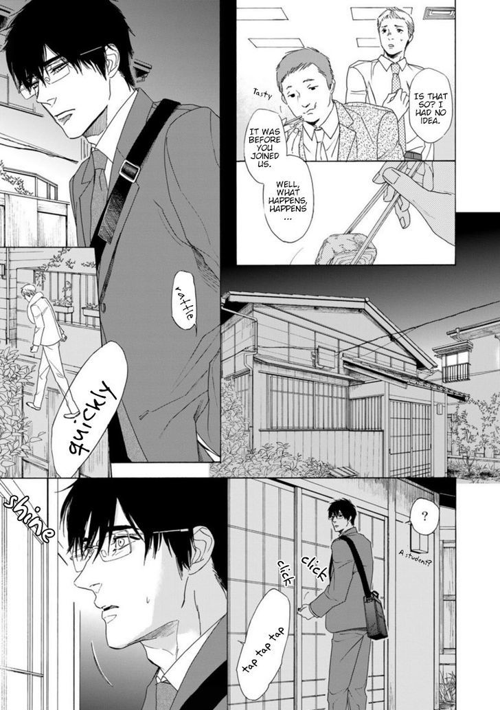 Goshujinsama toke dama Chapter 1 page 16 - Chapter 1