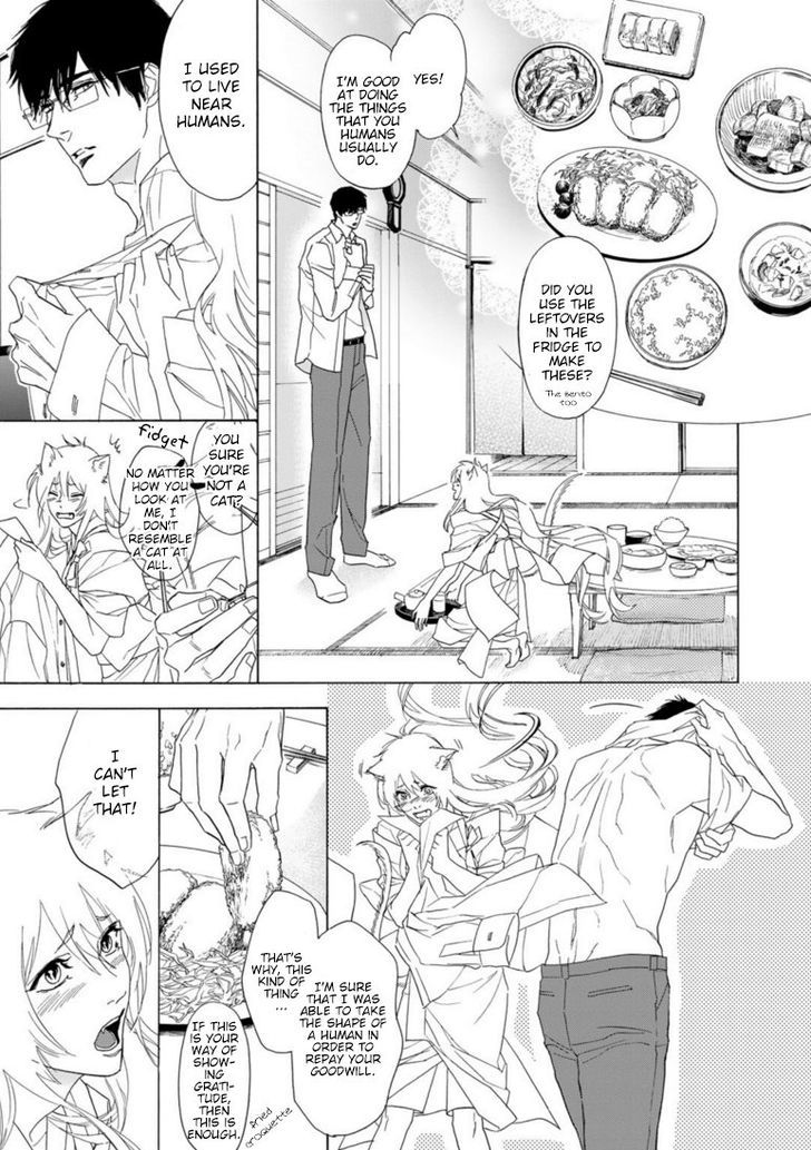 Goshujinsama toke dama Chapter 1 page 18 - Chapter 1